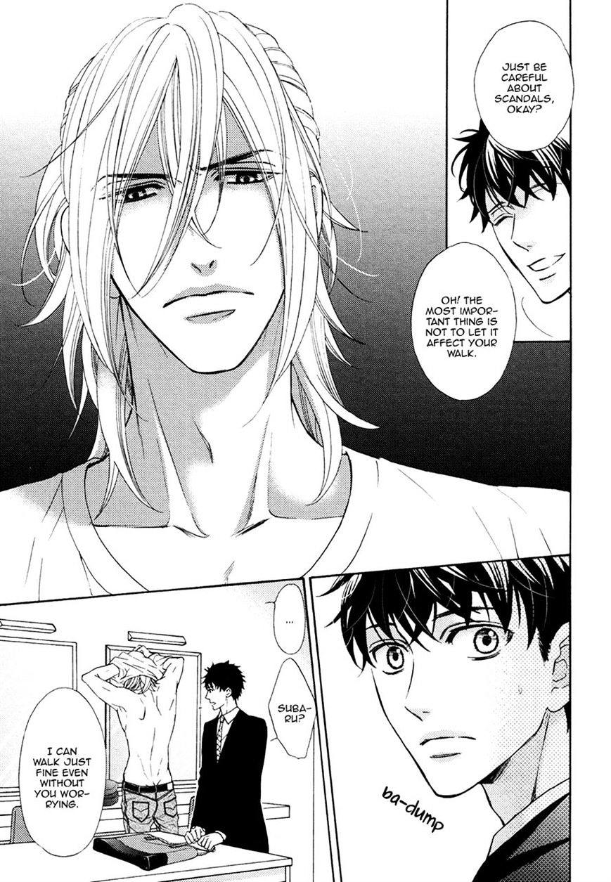 Perfect Kareshi - Chapter 7