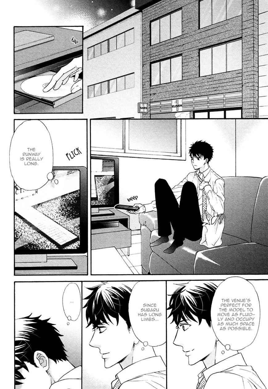 Perfect Kareshi - Chapter 7