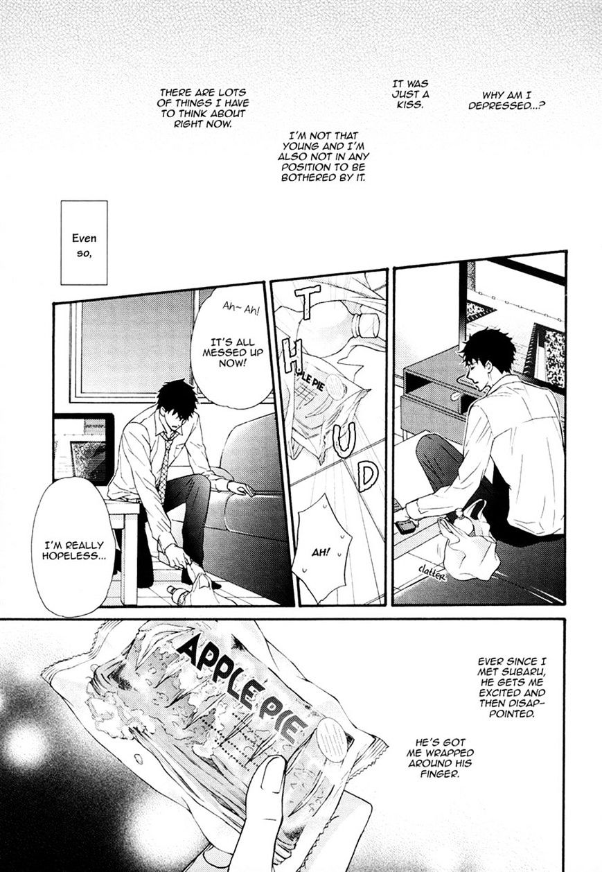 Perfect Kareshi - Chapter 7