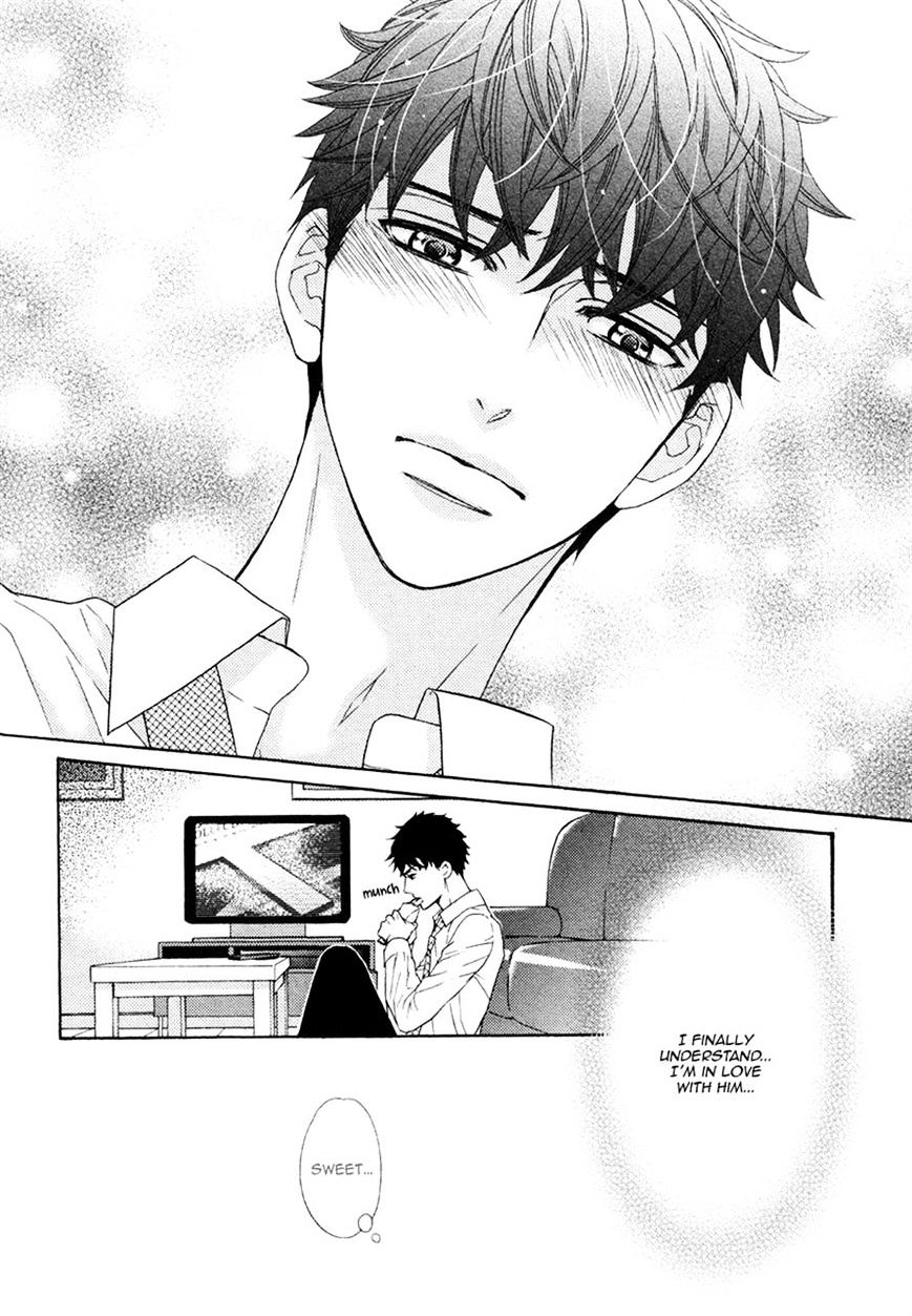 Perfect Kareshi - Chapter 7