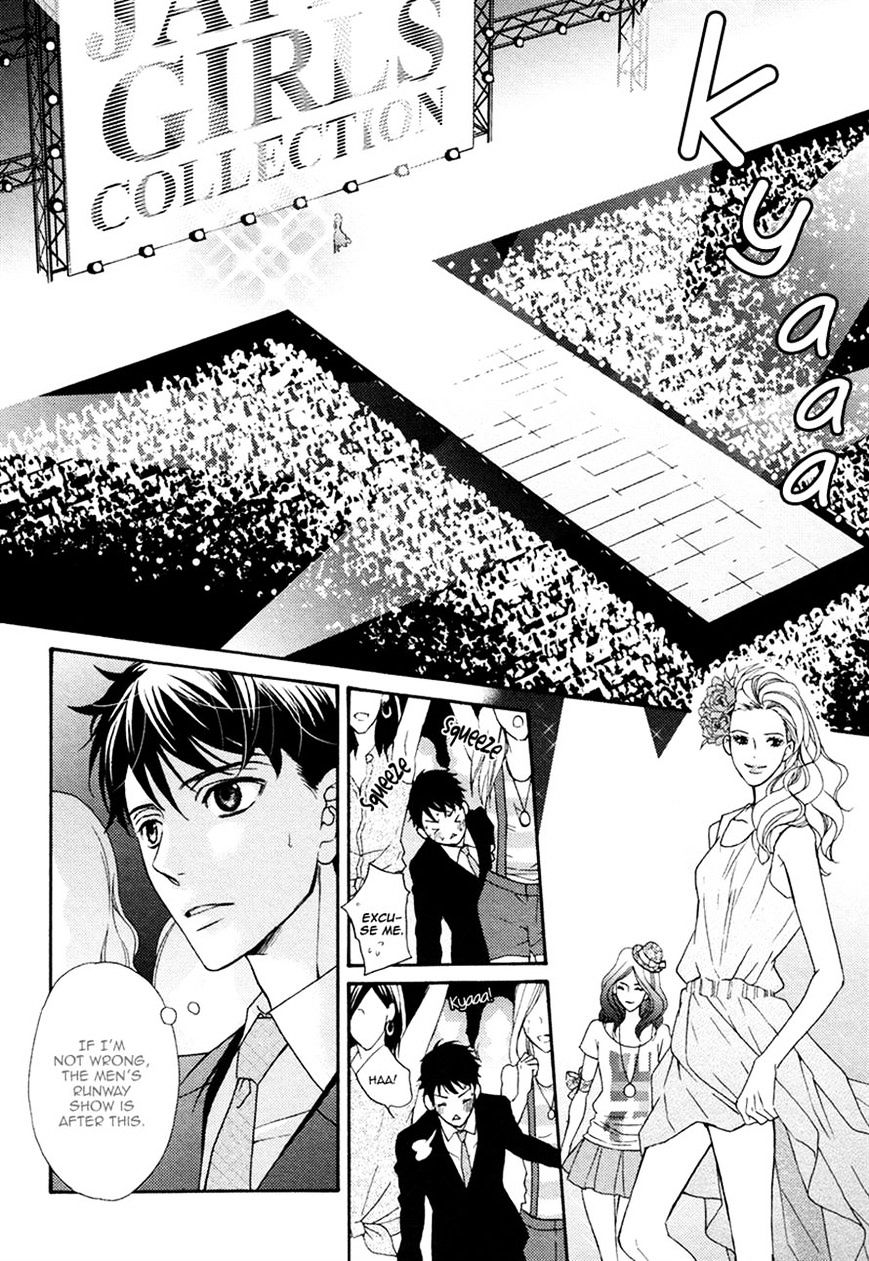 Perfect Kareshi - Chapter 7