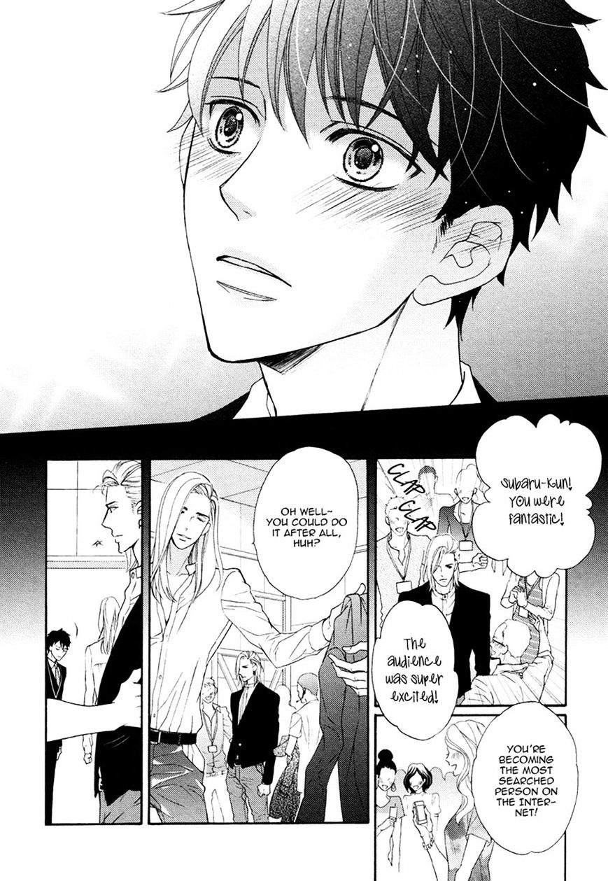 Perfect Kareshi - Chapter 7