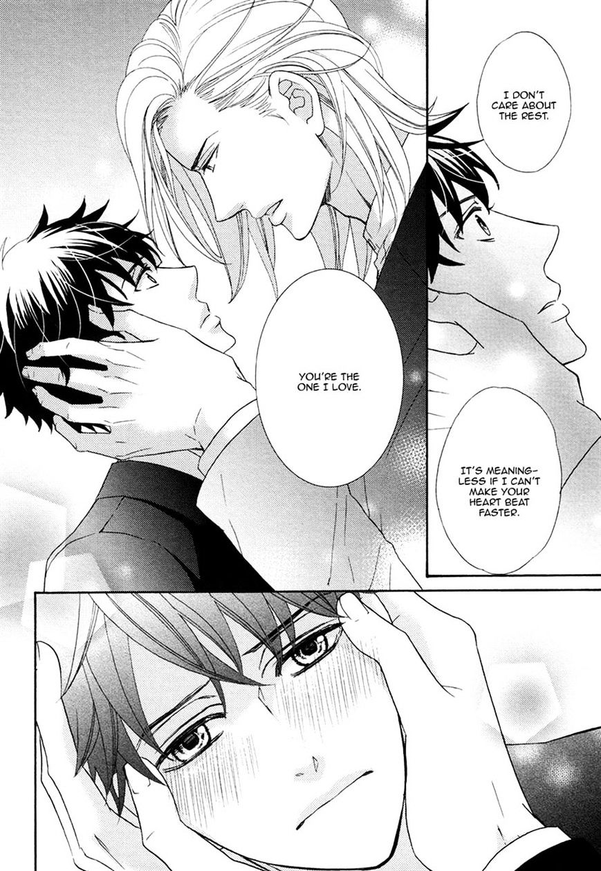 Perfect Kareshi - Chapter 7