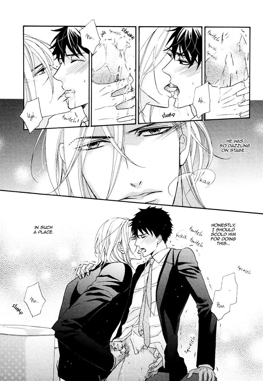 Perfect Kareshi - Chapter 7