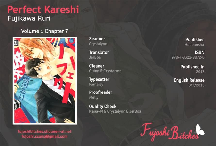 Perfect Kareshi - Chapter 7