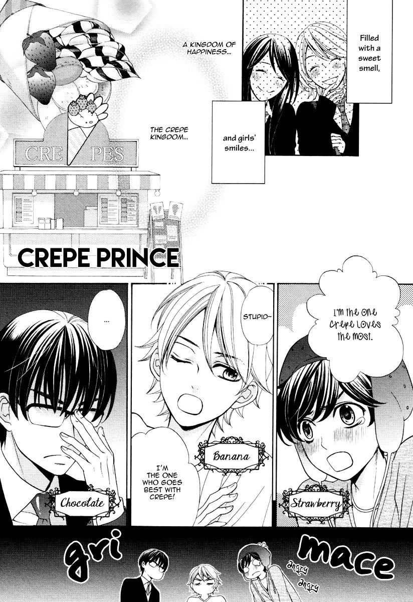 Perfect Kareshi - Chapter 8