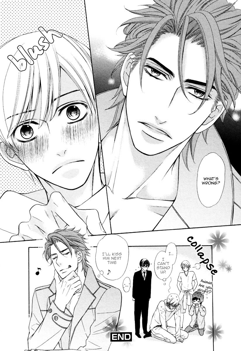 Perfect Kareshi - Chapter 8