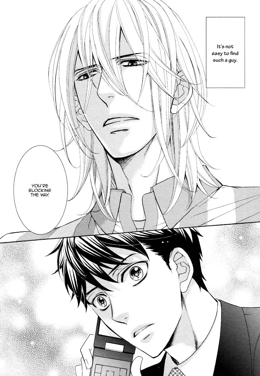 Perfect Kareshi - Chapter 1