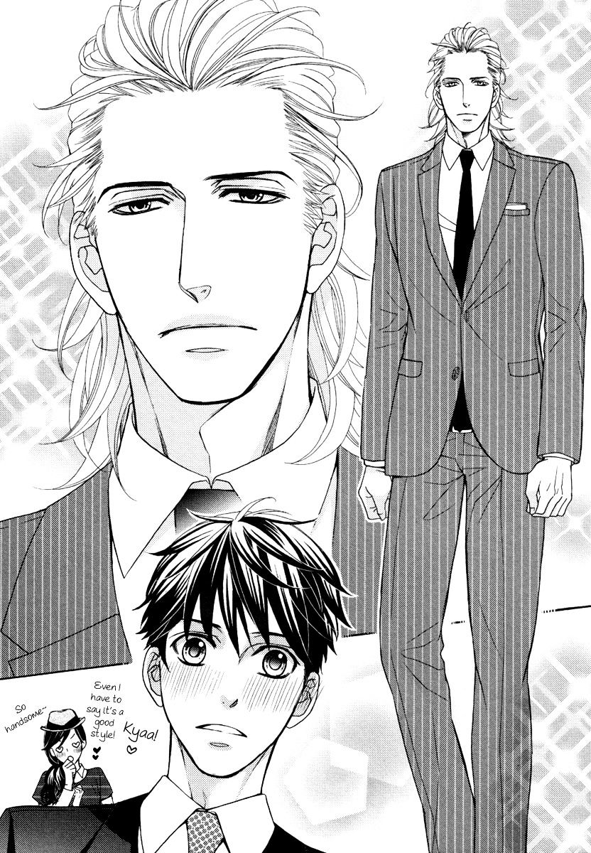 Perfect Kareshi - Chapter 1