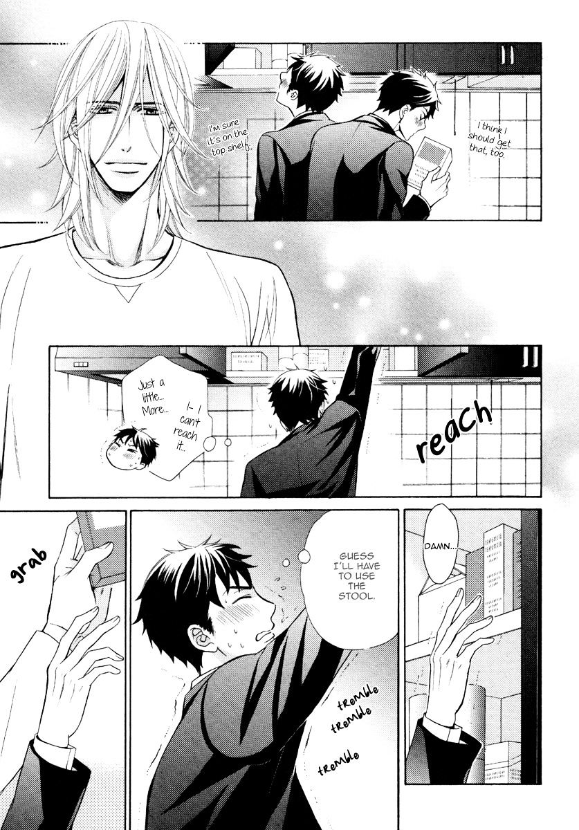 Perfect Kareshi - Chapter 1