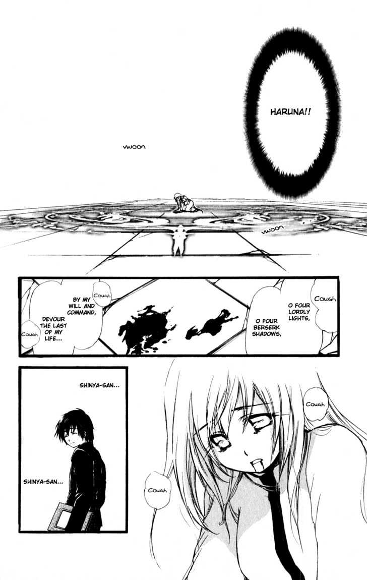 Watashi No Messiah-Sama - Vol.12 Chapter 29