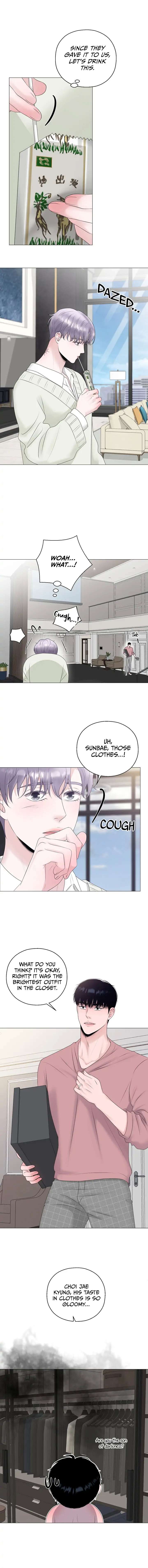 My Hyung's Sunbae - Chapter 14