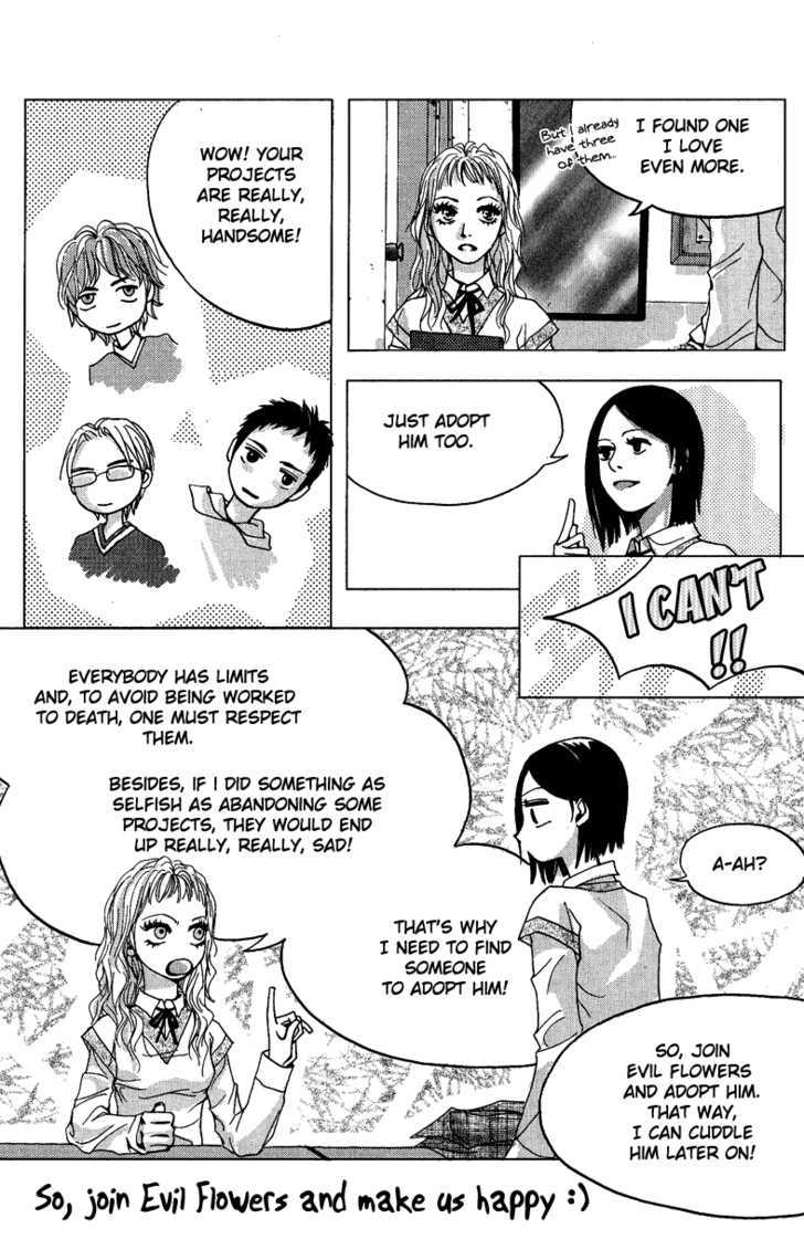 Saver - Vol.16 Chapter 51.2 : Retreat