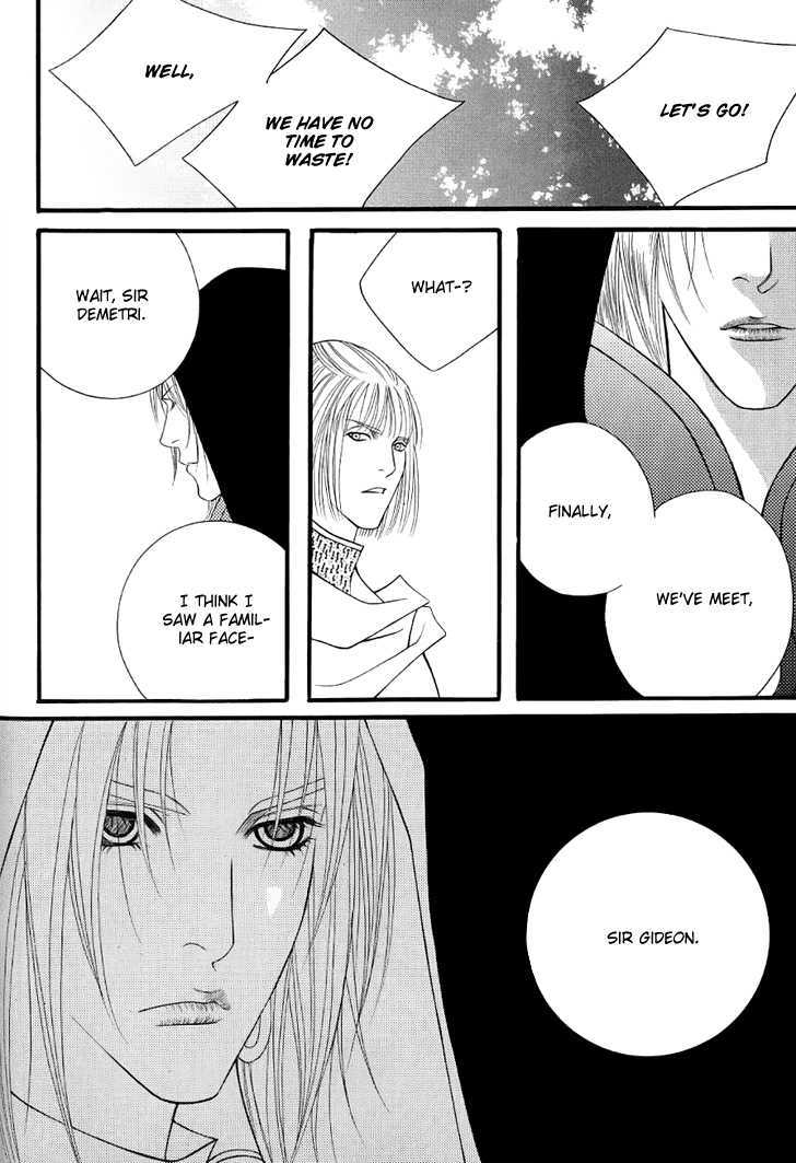 Saver - Vol.16 Chapter 51.2 : Retreat