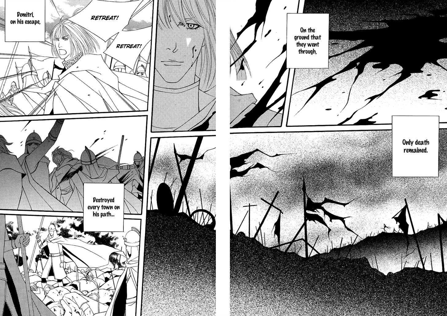 Saver - Vol.16 Chapter 51.1