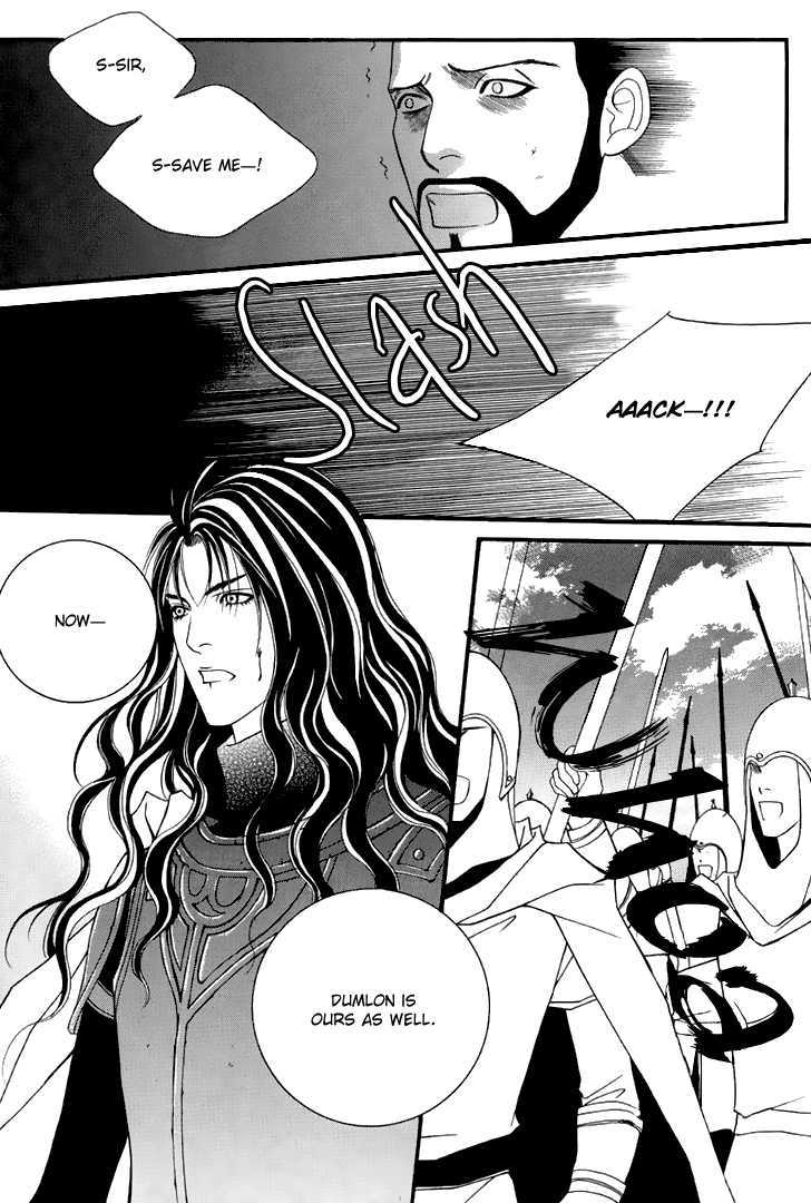 Saver - Vol.15 Chapter 48 : The Second War