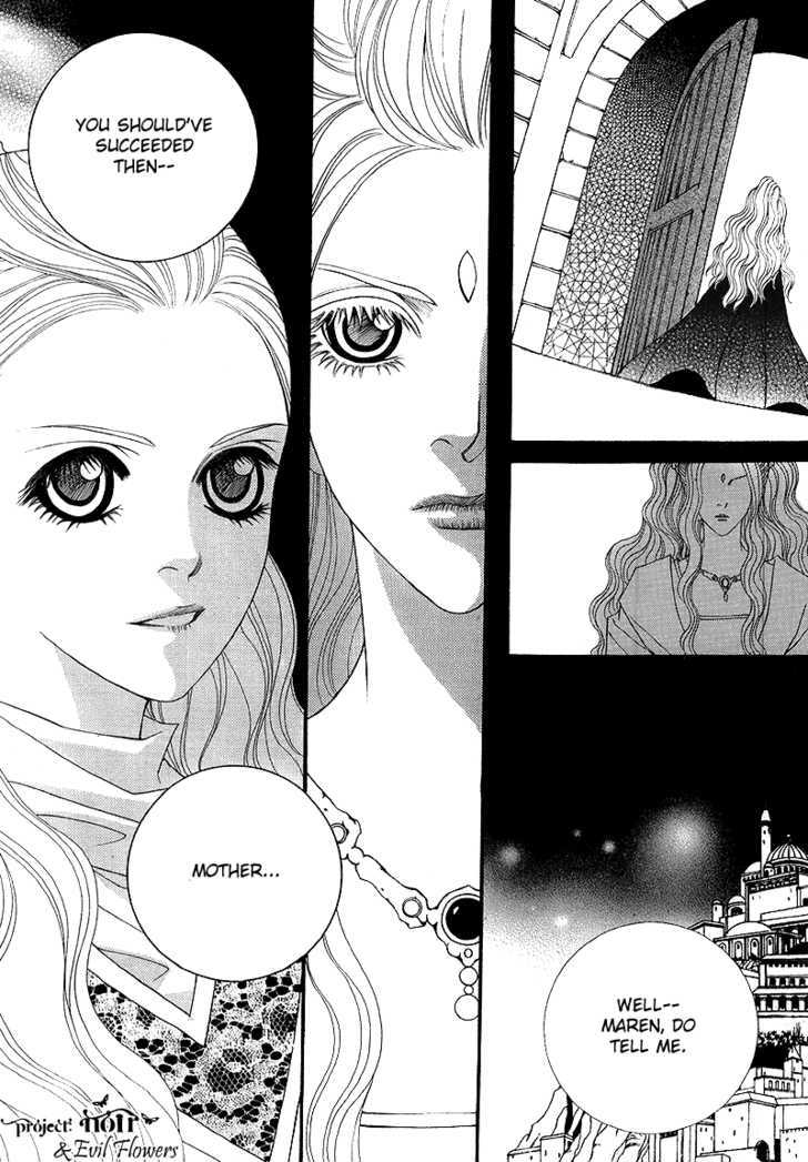 Saver - Vol.17 Chapter 54.2