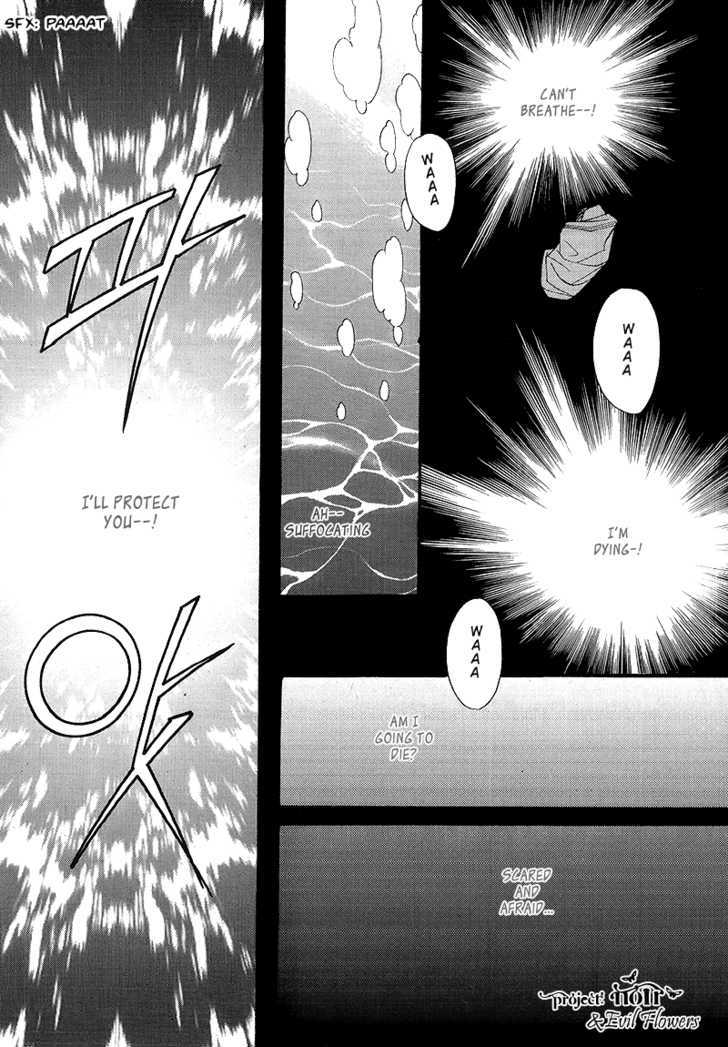 Saver - Vol.17 Chapter 54.2