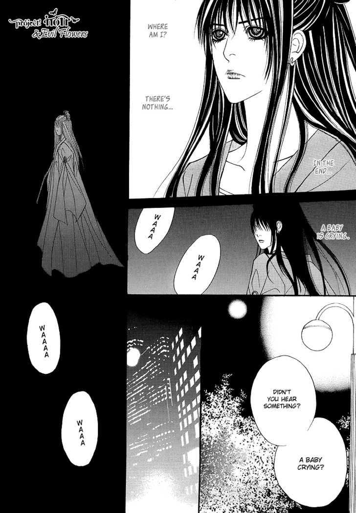 Saver - Vol.17 Chapter 54.2