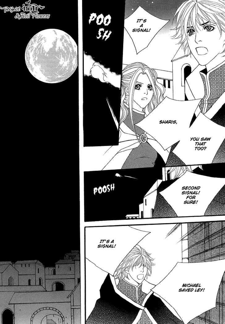 Saver - Vol.17 Chapter 54.2