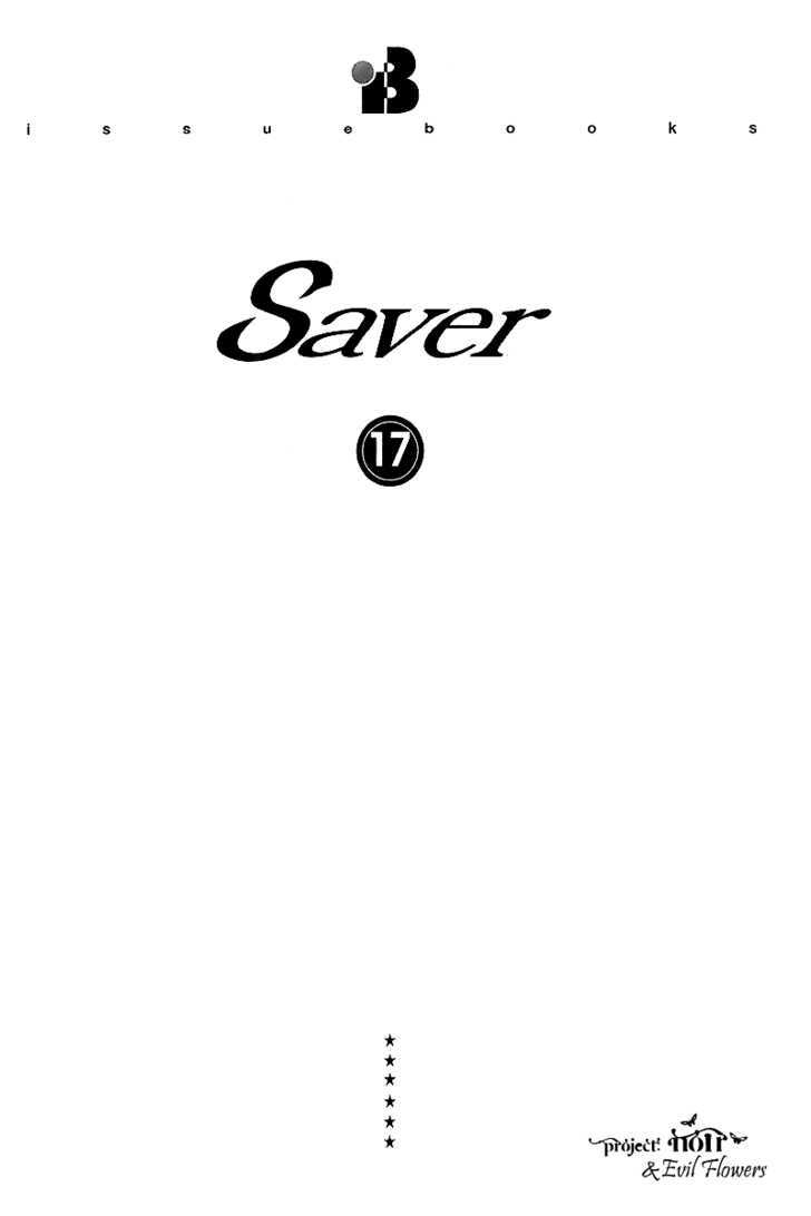 Saver - Vol.17 Chapter 53 : Kidnapped Ley