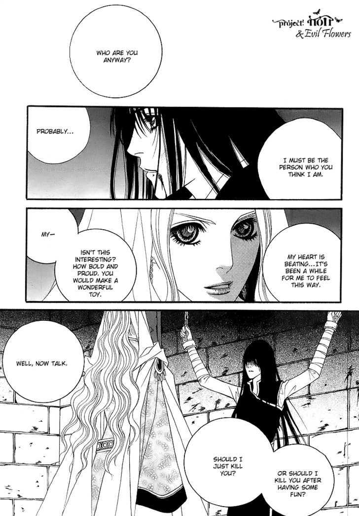 Saver - Vol.17 Chapter 54.1