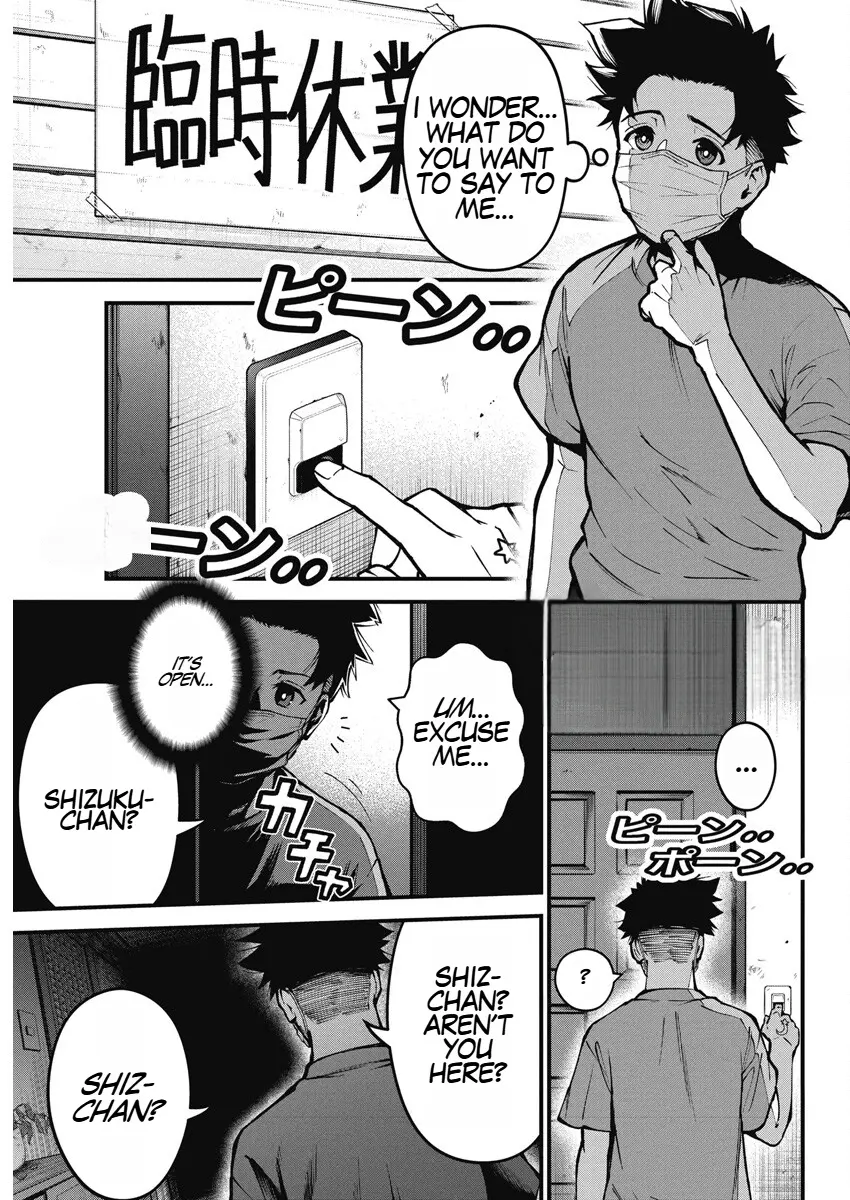 Bokura No Natsu Ga Saketeiku - Chapter 2