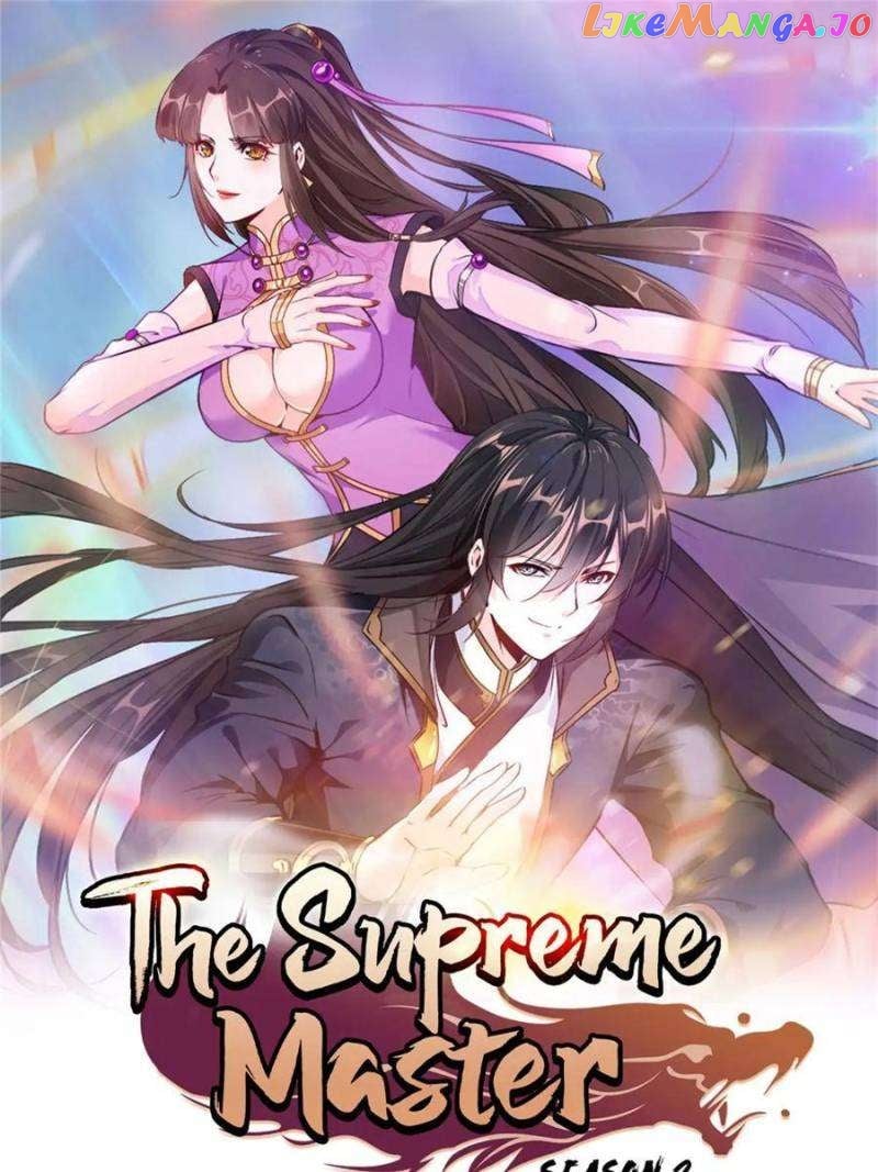 The Supreme Master - Chapter 105