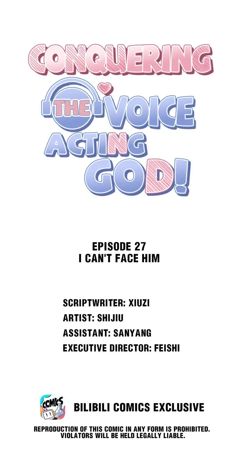 Conquering The Voice Acting God! - Chapter 27