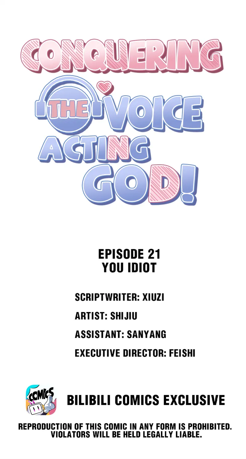 Conquering The Voice Acting God! - Chapter 21