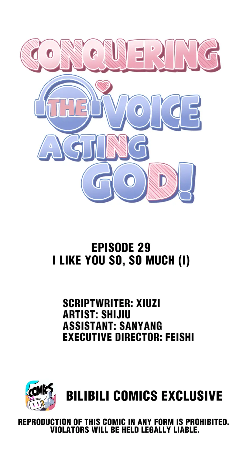 Conquering The Voice Acting God! - Chapter 29