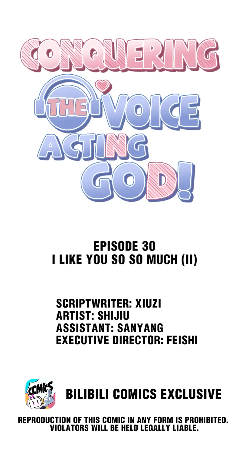 Conquering The Voice Acting God! - Chapter 30