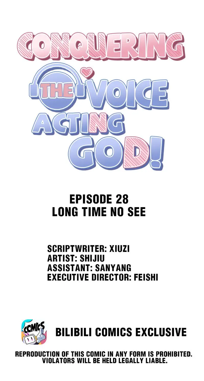 Conquering The Voice Acting God! - Chapter 28