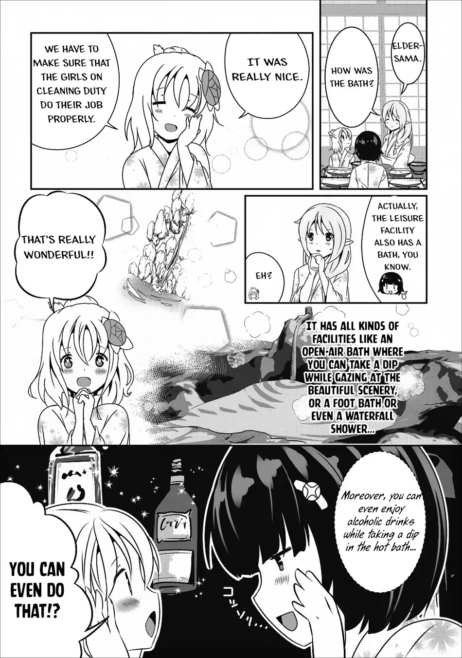 Hisshou Dungeon Unei Houhou - Chapter 13