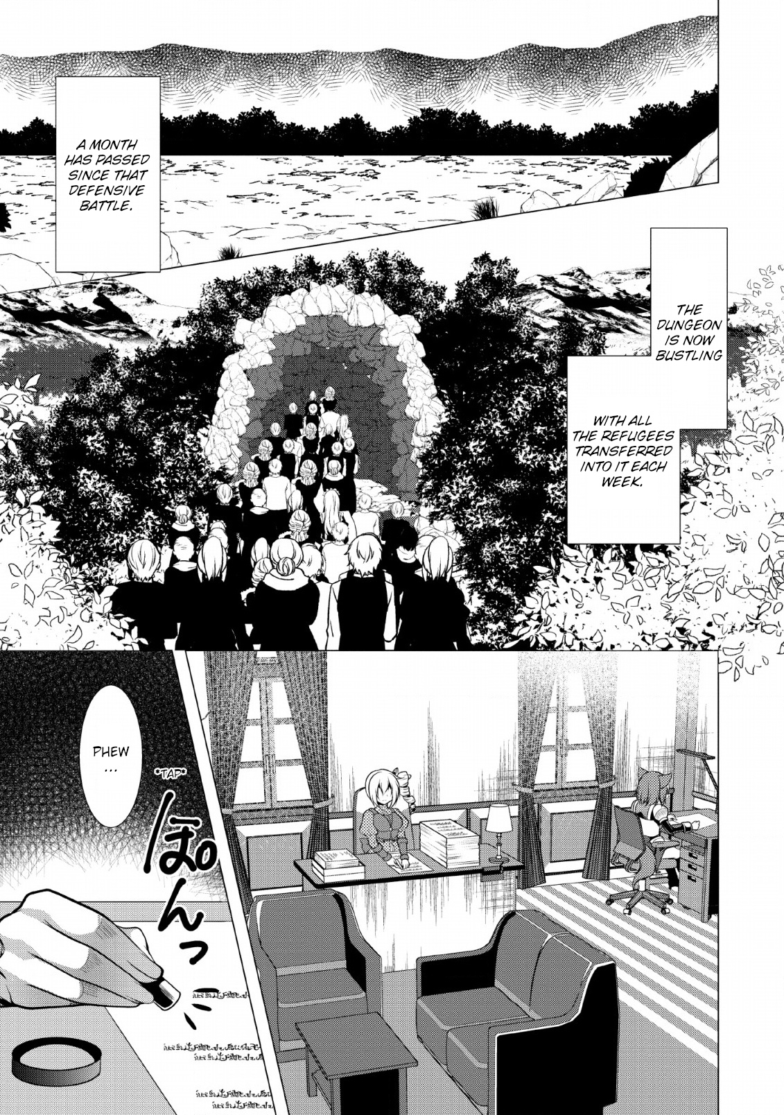 Hisshou Dungeon Unei Houhou - Chapter 21