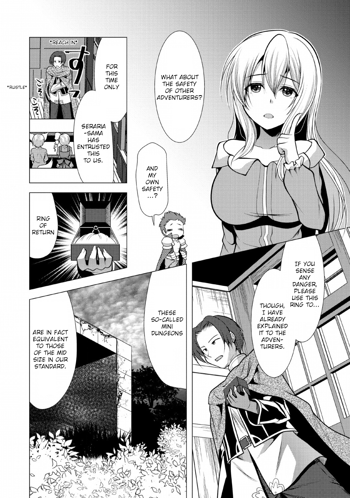 Hisshou Dungeon Unei Houhou - Chapter 21