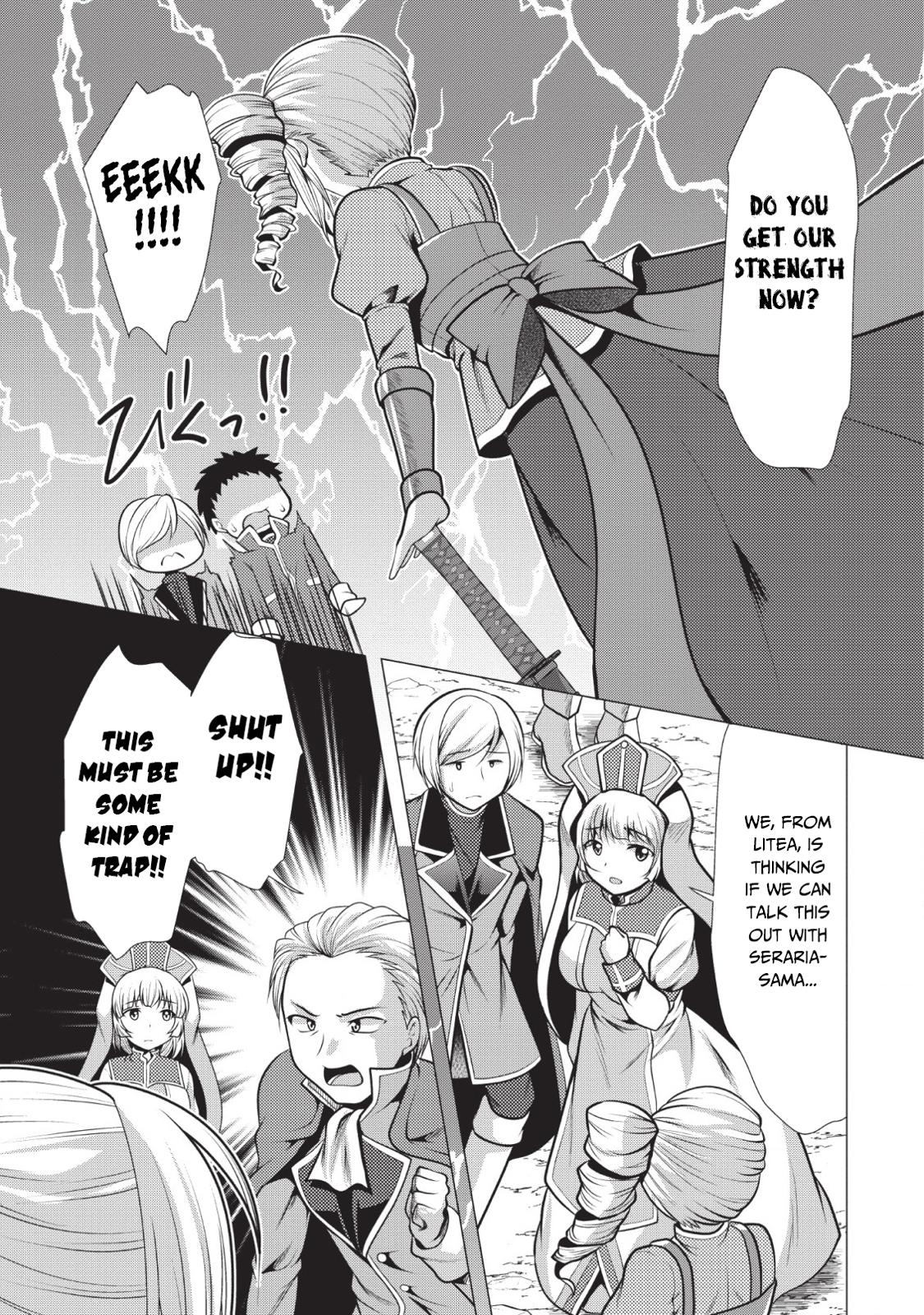 Hisshou Dungeon Unei Houhou - Chapter 20