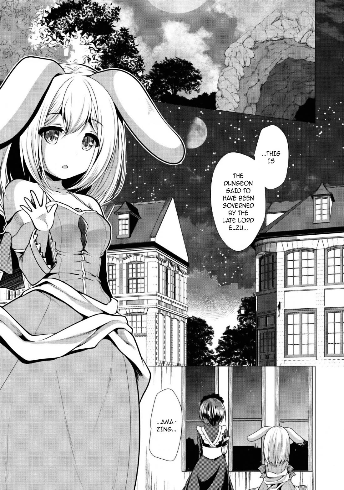 Hisshou Dungeon Unei Houhou - Chapter 24