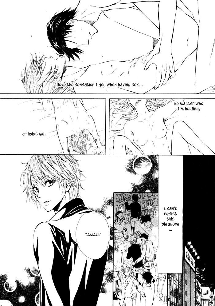 Ai To Kairaku No Jouken - Vol.1 Chapter 1 : Love S Conditions