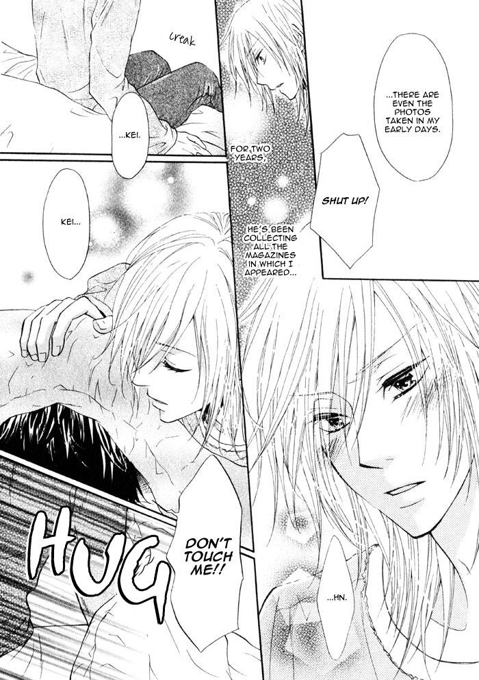 Ai To Kairaku No Jouken - Vol.1 Chapter 3 : Love Together