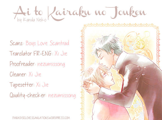 Ai To Kairaku No Jouken - Vol.1 Chapter 2 : Heat And Shiver