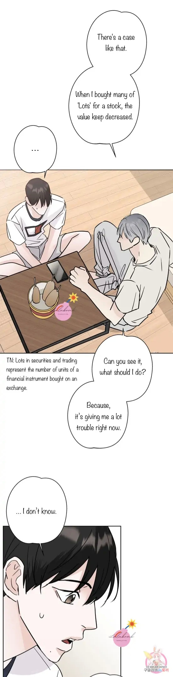 Neighbor's Rice Cake - Chapter 14