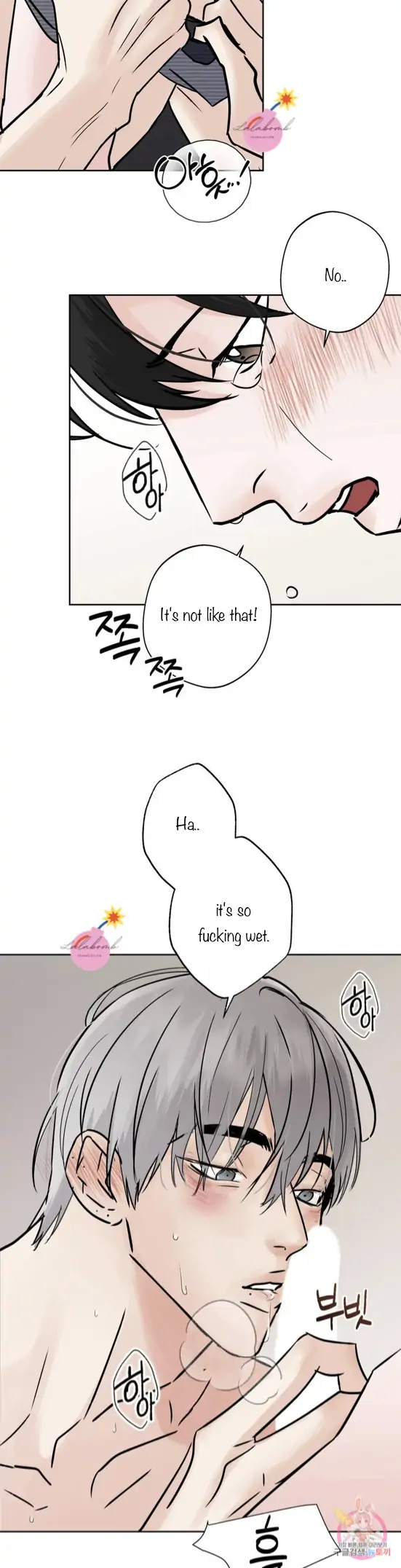 Neighbor's Rice Cake - Chapter 30