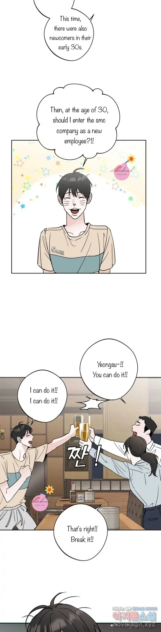 Neighbor's Rice Cake - Chapter 9