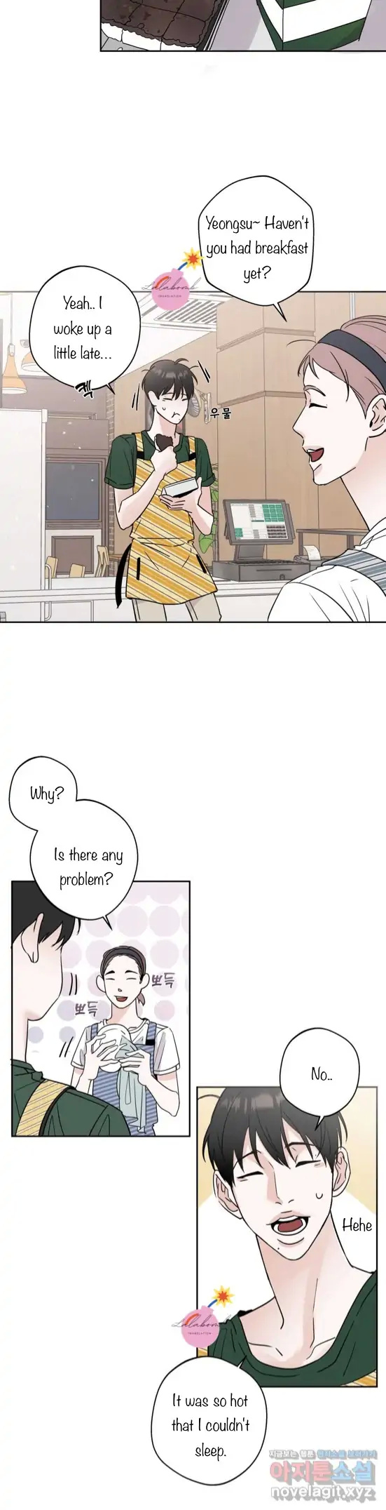 Neighbor's Rice Cake - Chapter 3