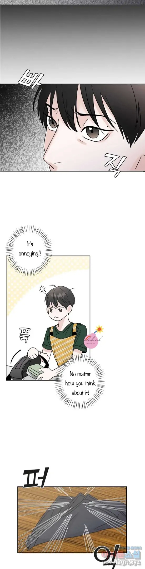 Neighbor's Rice Cake - Chapter 3