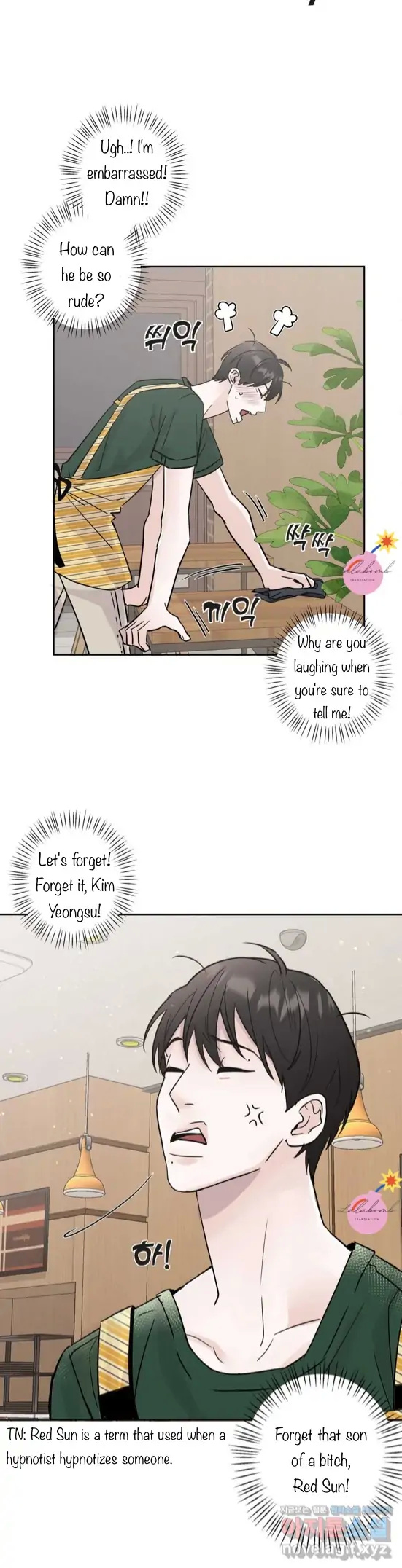 Neighbor's Rice Cake - Chapter 3