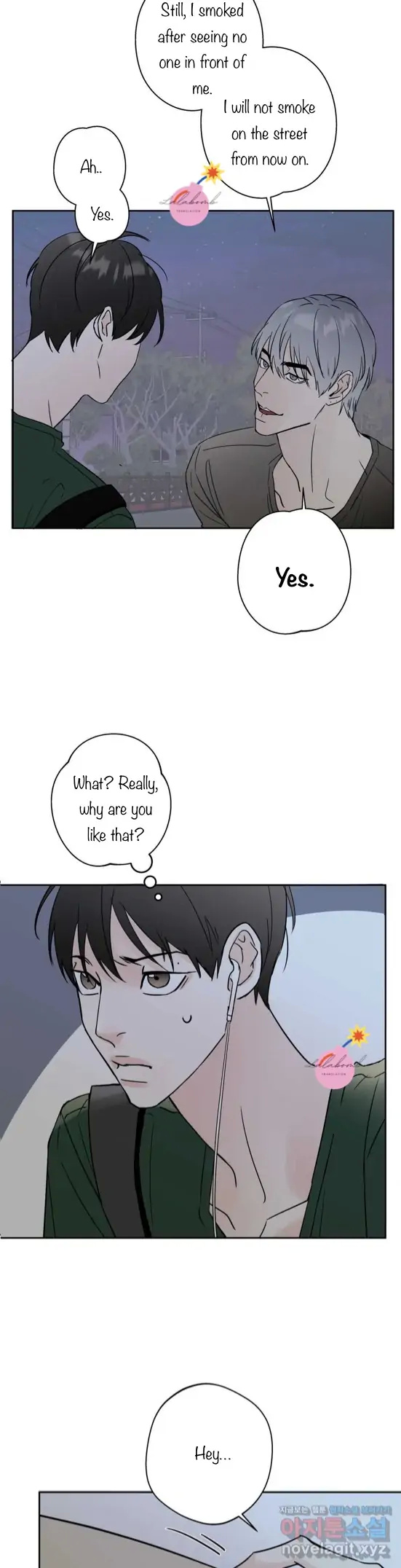 Neighbor's Rice Cake - Chapter 3