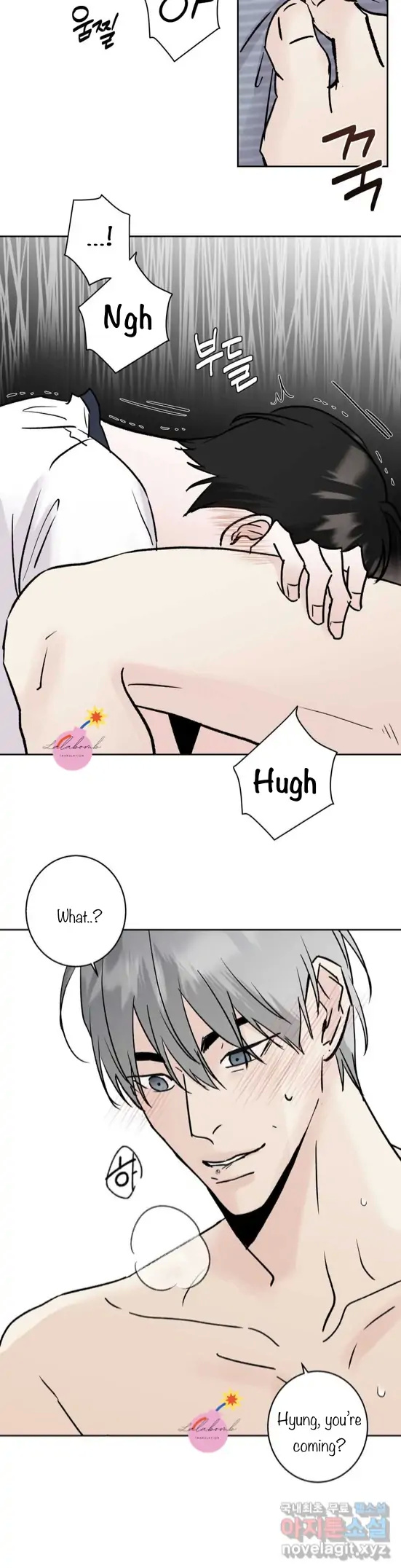 Neighbor's Rice Cake - Chapter 21