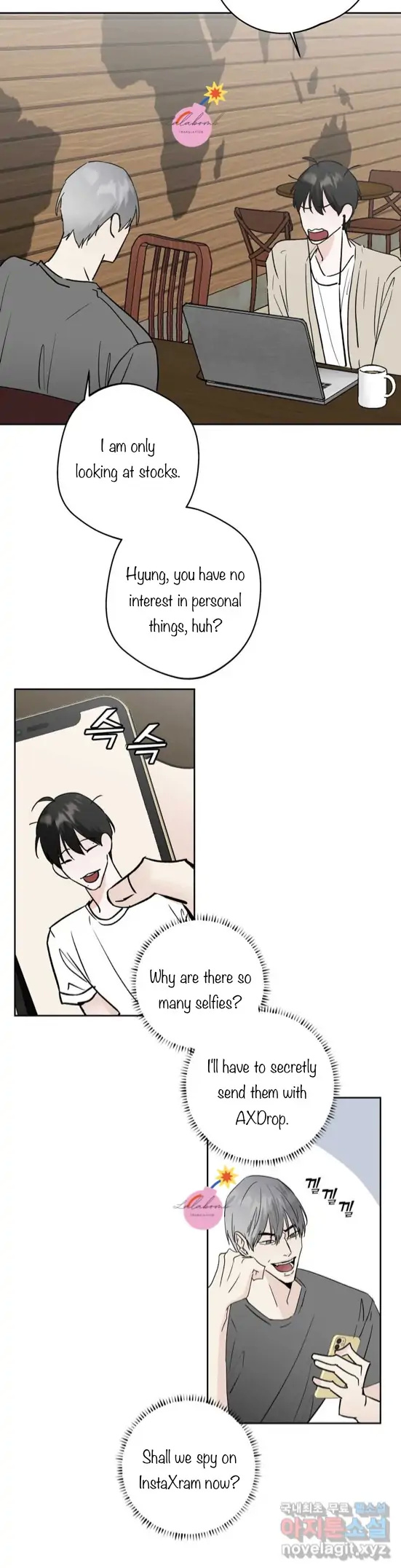 Neighbor's Rice Cake - Chapter 21